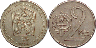 2 КРОНЫ ЧЕХОСЛОВАКИЯ (Герб Чехословакии 1974 г.)